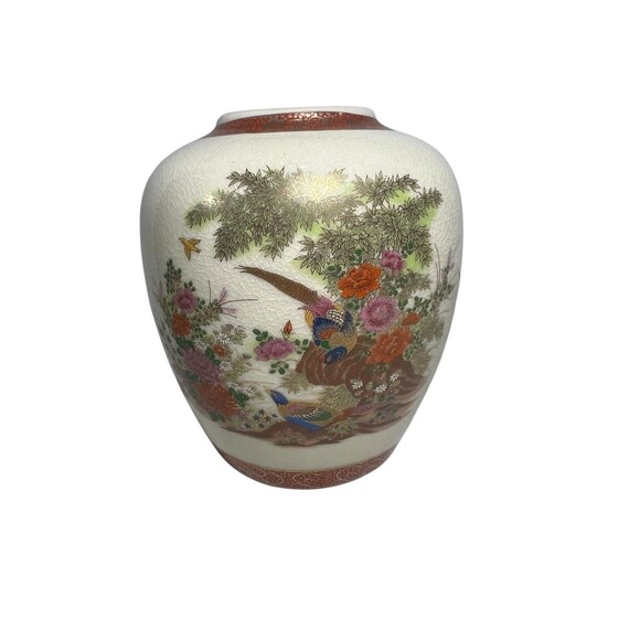 Vintage Satsuma Japanese Vase 5 1/2“ Gold Double Peacock Floral Porcelain Japan - Picture 3 of 12